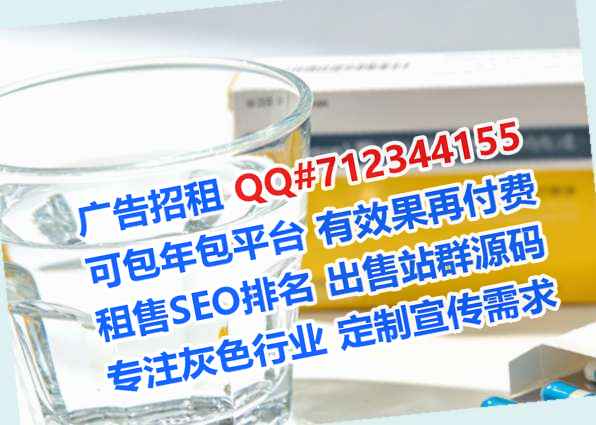 壶关卵妹林业公司